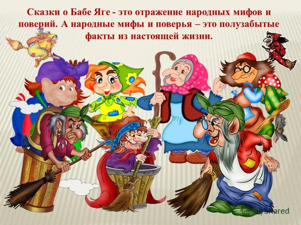 новогодний дракончик. дракон новогодний подарок.