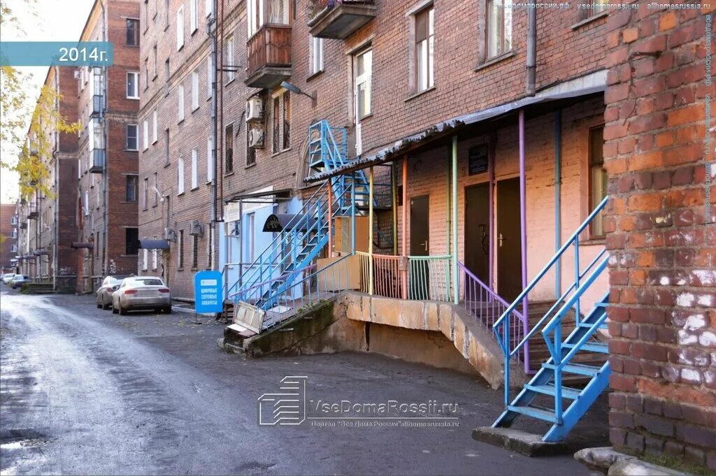 Зорге 10 новокузнецк. Кузнецкстроевский 30 новокузнецк. Чекалина 4 новокузнецк. Чекалина 11 новокузнецк. Новокузнецк, ул.
