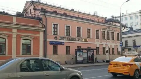 Металлинвестбанк ул большая полянка 47 стр 1