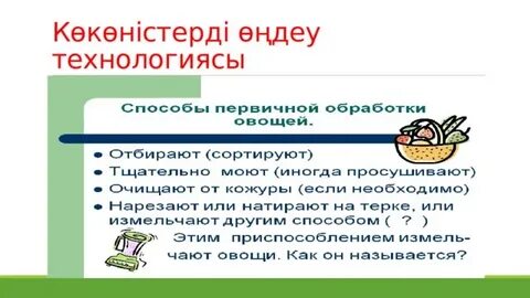 Woodman кастинг Украина секс