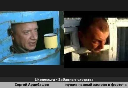 Алекс гор дикий прапор аудиокнига 2 слушать