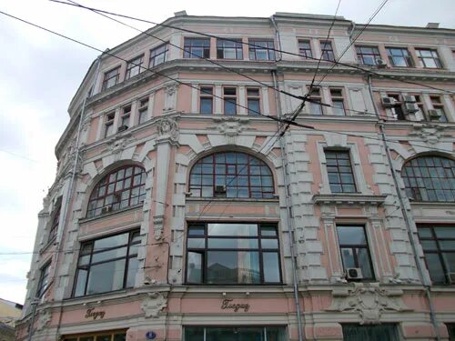 Москва, ул. Мясницкая 15. Мясницкая 8. Мясницкая 8 москва. Мясницкая 8 москва.