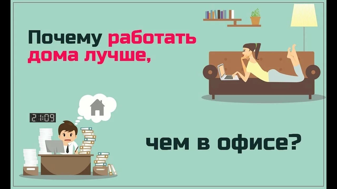 Почему не работает 100