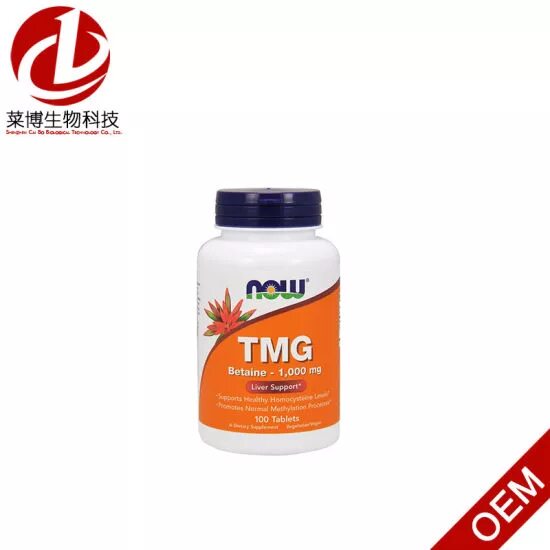 Now vitamin c 500. Tmg добавка. Life extension tmg 500 mg. Now a d 10000/400 iu 100 softgels. Tmg бад.