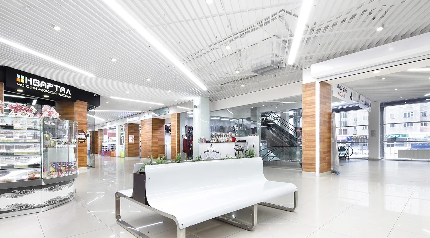 Торговые центры в глазове. Тц цум глазов. Тц пассаж глазов. Цум набережные челны. Цум пассаж глазов.