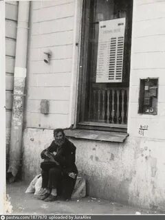 Спб 1993