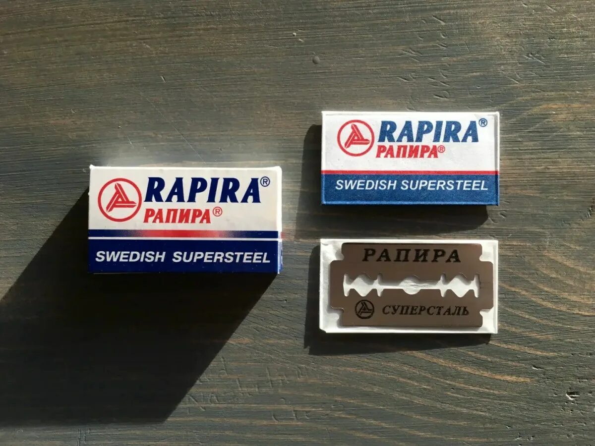 Лезвие Рапира суперсталь блок 10*10. Рапира суперсталь. Rapira Swedish supersteel Razor. Rapira бритва "Swedish supersteel" (шведская суперсталь), классическая т-образная. Парковка рапира