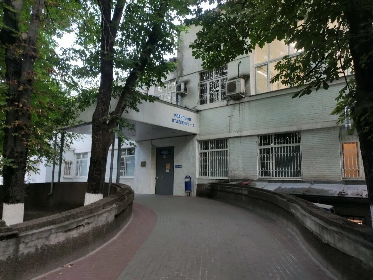 Центральная клиническая больница 1 москва. Москва будайская 2 больница. Городскую больницу имени н а семашко. Больница 38 имени н а семашко. Больница ворошиловский 105.