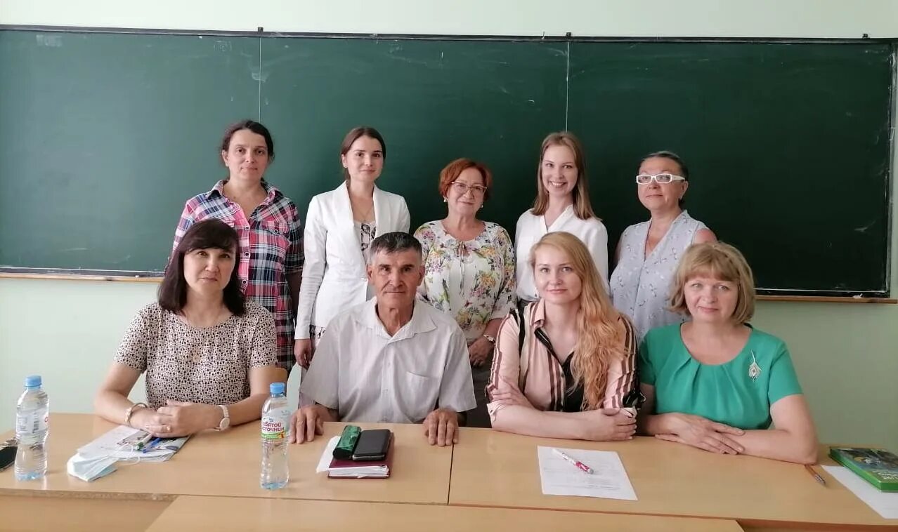 конференции преподавание иностранных языков 2023