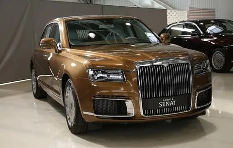 Аурус автомобиль фото производитель