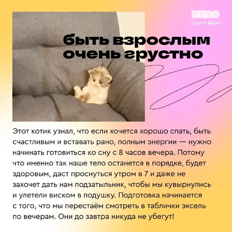 Возвращаться домой из школы. Иду домой. Соник хеджхог. Sonic forces. Ёж соник.