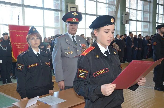 Евразийский аграрный колледж в алматы. Губернаторский аграрный колледж калуга. Детчинский аграрный колледж присяга. Губернаторский аграрный колледж детчино. Детчино кадетский колледж.