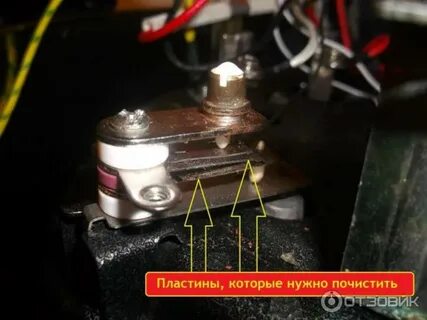 Редмонд ошибка е4