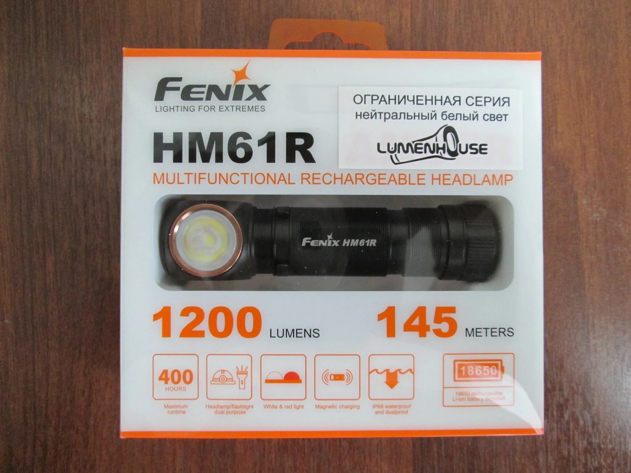Fenix hm61r. Фонарь светодиодный налобный Fenix hm61r, 1200 лм, аккумулятор. Фонарь Fenix hm61r. Fenix hm61r Neutral White.