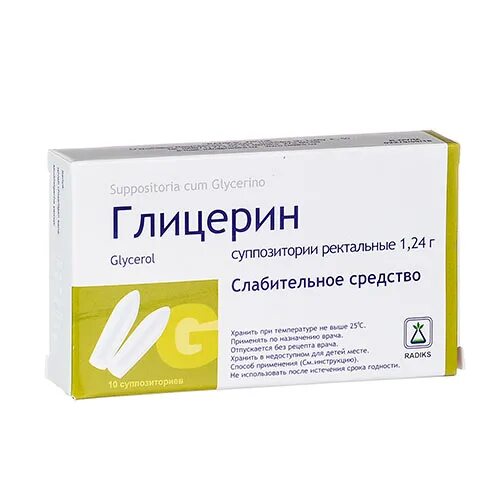 Глицерин свечи от запора инструкция по применению. Глицерин суппозитории ректальные 1.24г 10. глицерин супп. рект. 1,24г №10. глицерин суппозитории ректальные 1.24. глицериновые суппозитории ректальные 1.24г.