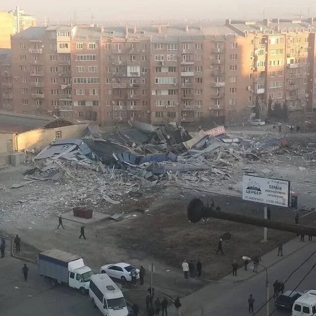Подрыв в тагиле
