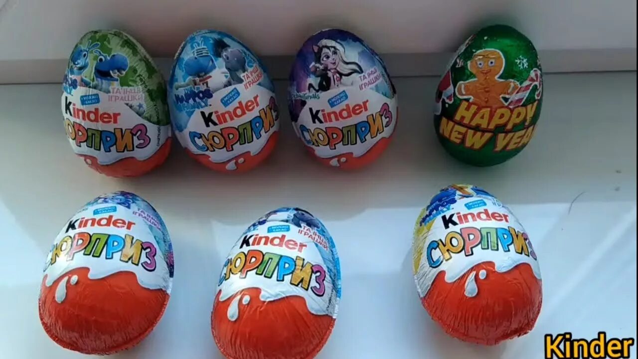 Opening kinder. Opening kinder. Киндер сюрприз в аргентине. Киндер сюрприз в турции. Киндер сюрприз сборка 2020.