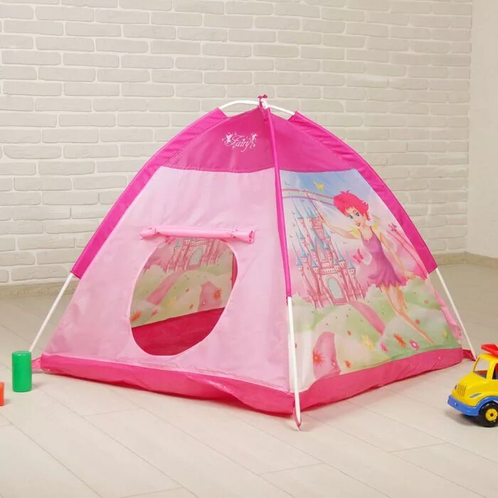 Купить палатку домик. Палатка для детей. Палатка для детей большая. Детский домик палатка. Детская палатка-домик игровая.