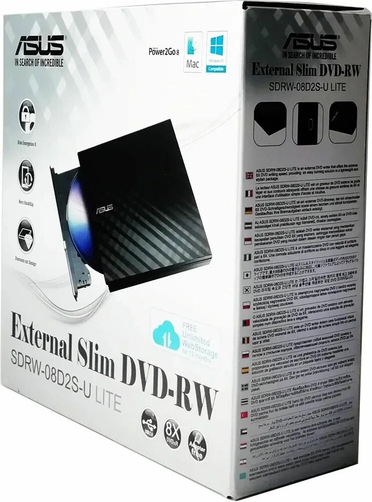 Dvd rw sdrw 08d2s u lite. Asus sdrw-08d2s-u lite. привод dvd multi asus sdrw 08d2s u. sdrw-08d2s-u lite/blk/g/as. оптический привод dvd-rw asus sdrw-08d2s-u lite/blk/g/as, внешний, usb, черный, ret.