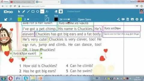 Pet chuckles