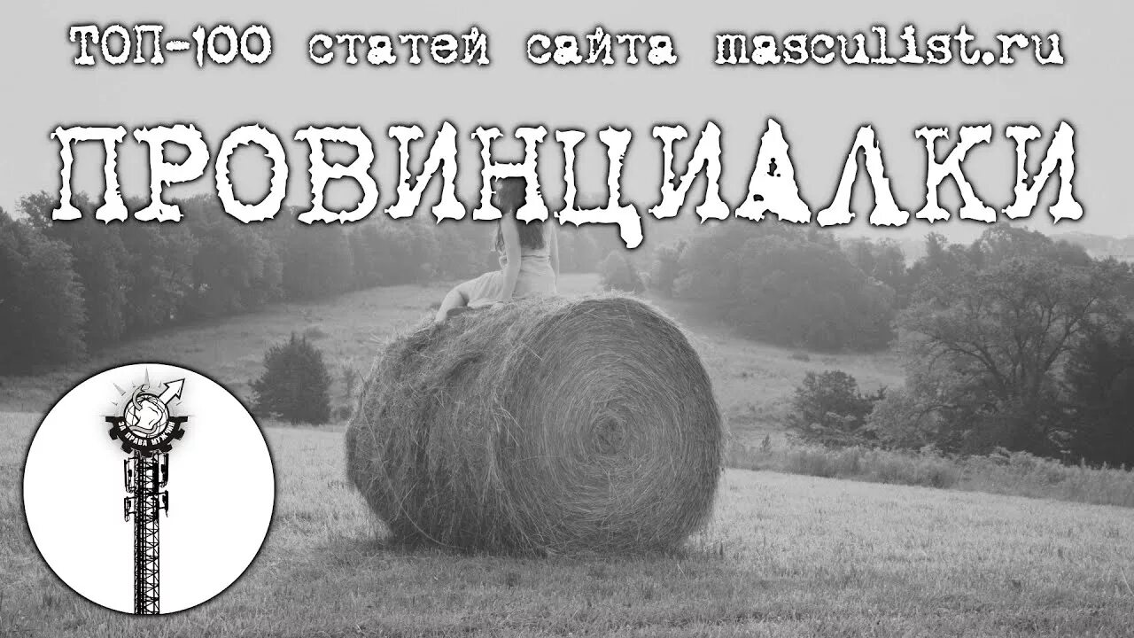 Теория миазмов. Магиня для эмиссара. Клифф антистервин. Антистервин аудиокнига. Антистервин аудиокнига.