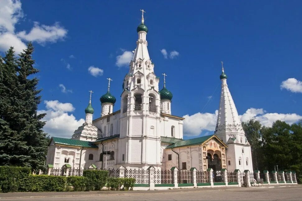 Ярославль название достопримечательностей