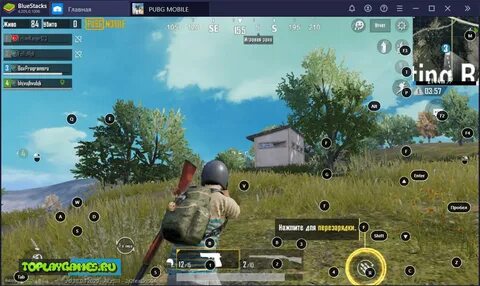 Pubg mobile на пк эмулятор