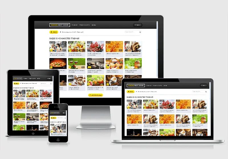 Файлы dle. Dle шаблоны. макеты сайтов для dle. шаблоны для сайтов dle. шаблон vporn для dle.