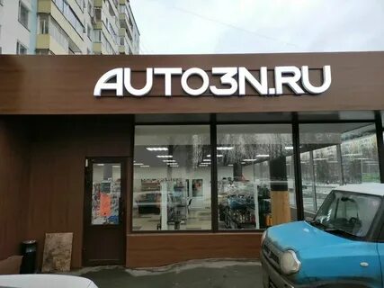 Ул туристская 27 1