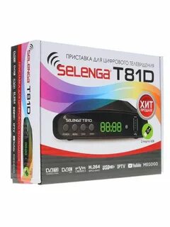 Selenga приставка