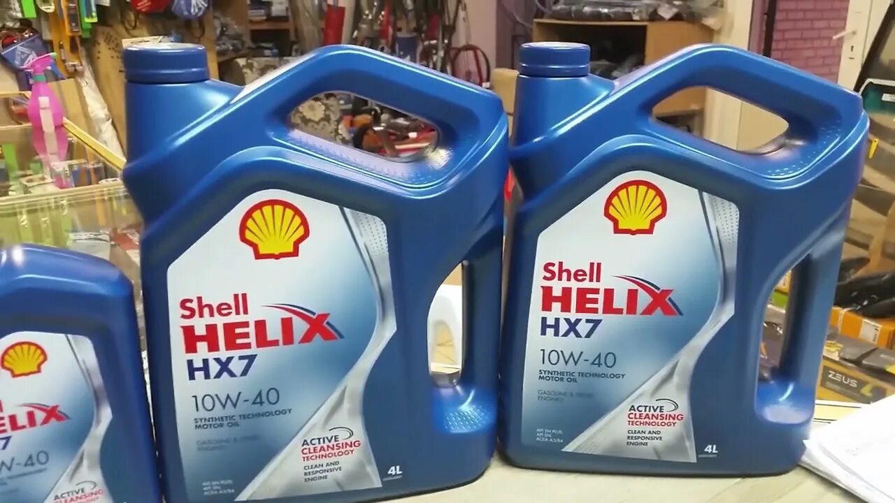 Шелл хеликс подлинность. Турецкая канистра Shell Helix hx7. Shell Helix 10w 40 полусинтетика. Шел Хеликс 10 w 40.