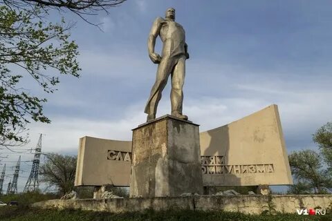 Тзр волгоград