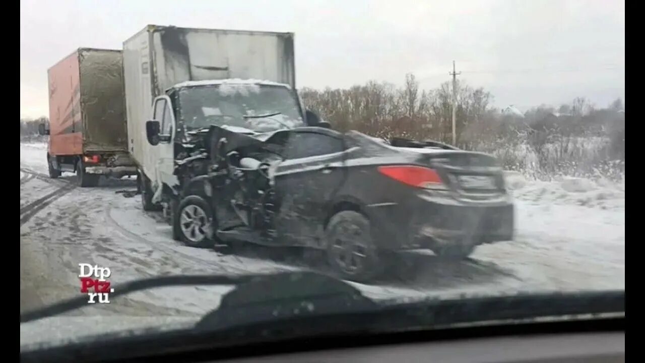 21 12 2021 зеркальная дата. 30 декабря 21 года. 2021. 30 декабря 21 года. 02.