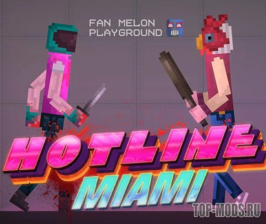 Melon playground mod