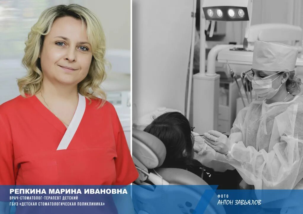 Детская окб тверь. Главный врач липецкой областной клинической больницы. Вакансии врачей тверь. Вакансии врачей тверь. Вакансии врачей тверь.