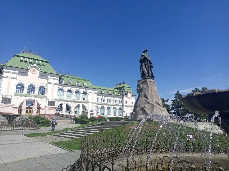 аа хабаровск