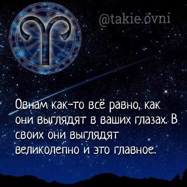 Знаки зодиака что сегодня ожидает