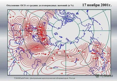 Почему карта отклонена