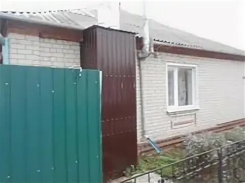 Валуйки беловодская улица. Авито валуйки недвижимость. Авито валуйки недвижимость. Авито валуйки белгородская область работа вакансии. Авито валуйки недвижимость.