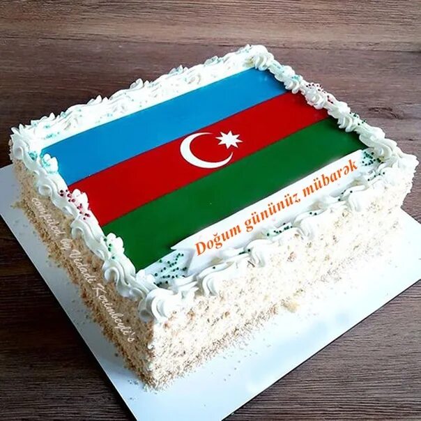 С днем рождения мужчине на азербайджанском. Торт с азербайджанским флагом. Торт с флагом Азербайджана. Торт азербайджанский на день рождения. Торт с флажками.