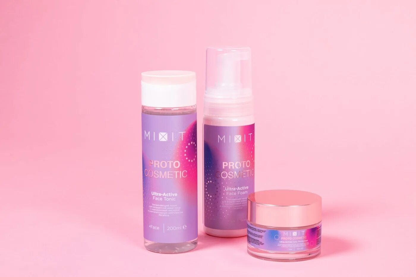 Mixit proto отзывы. Mixit proto отзывы. Mixit proto cosmetic микропилинг деликатный для возрастной кожи 60 мл. Mixit proto отзывы. Mixit proto cosmetic пенка очищ для возрастной кожи.