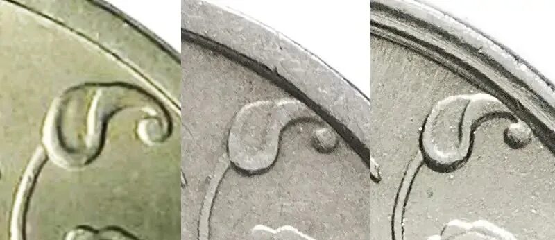 Кант том 1. Кант и гурт монеты. Один рубль 1997 года ММД широкий плоский кант. ММД - широкий кант со ступенькой. Кант монеты со ступенькой.