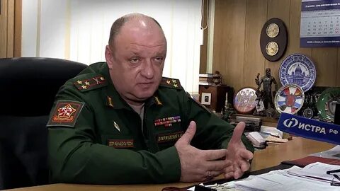 Военкомат истра