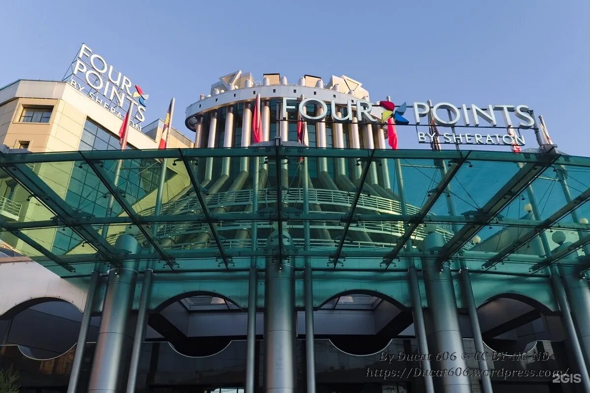Four points by sheraton kaluga
