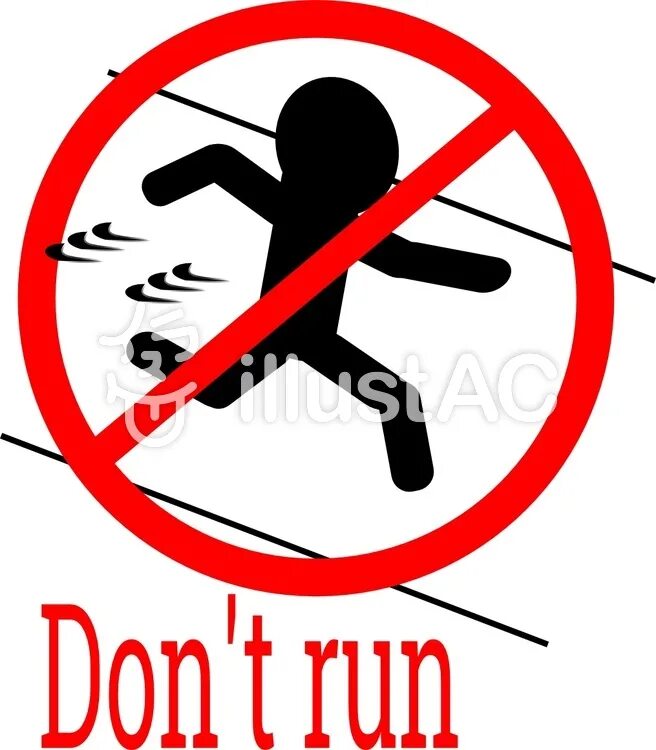 Dont running. Не бегать. Картинка не бегать. Знак нельзя бегать. Значок не бегать по классу.