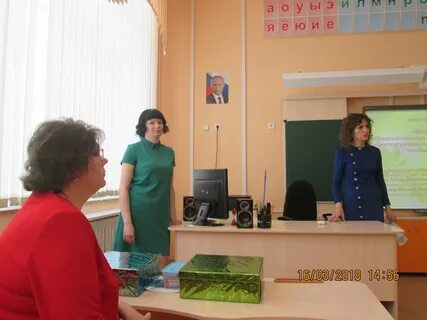 Сайт школы 213 новосибирска
