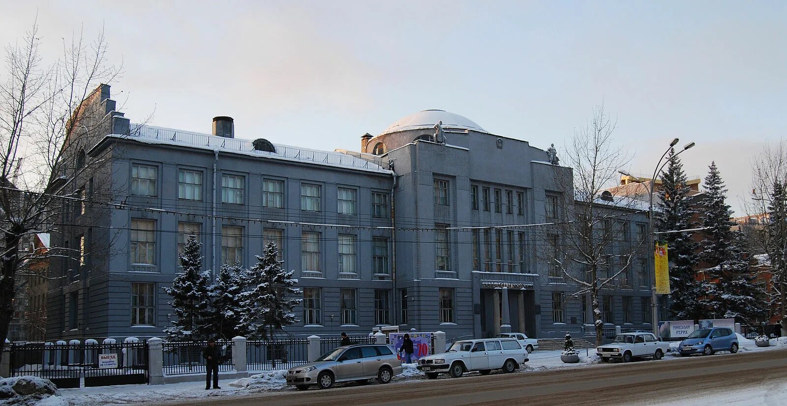 Государственный музей новосибирск. Государственный художественный музей новосибирск. Сибревком (художественный музей)новосибирск. Археологический музей новосибирск красный проспект. Государственный музей новосибирск.
