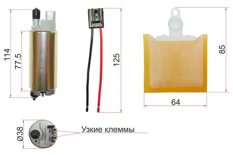 Sat st-fp11. Насос топливный sat st1704200q0g. Насос топливный sat st-fp05. St-fp03. Aisan efp1-28280 топливный насос.