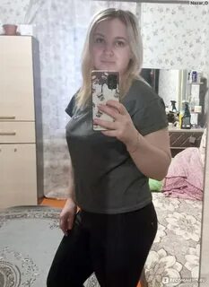 Плюс скинь