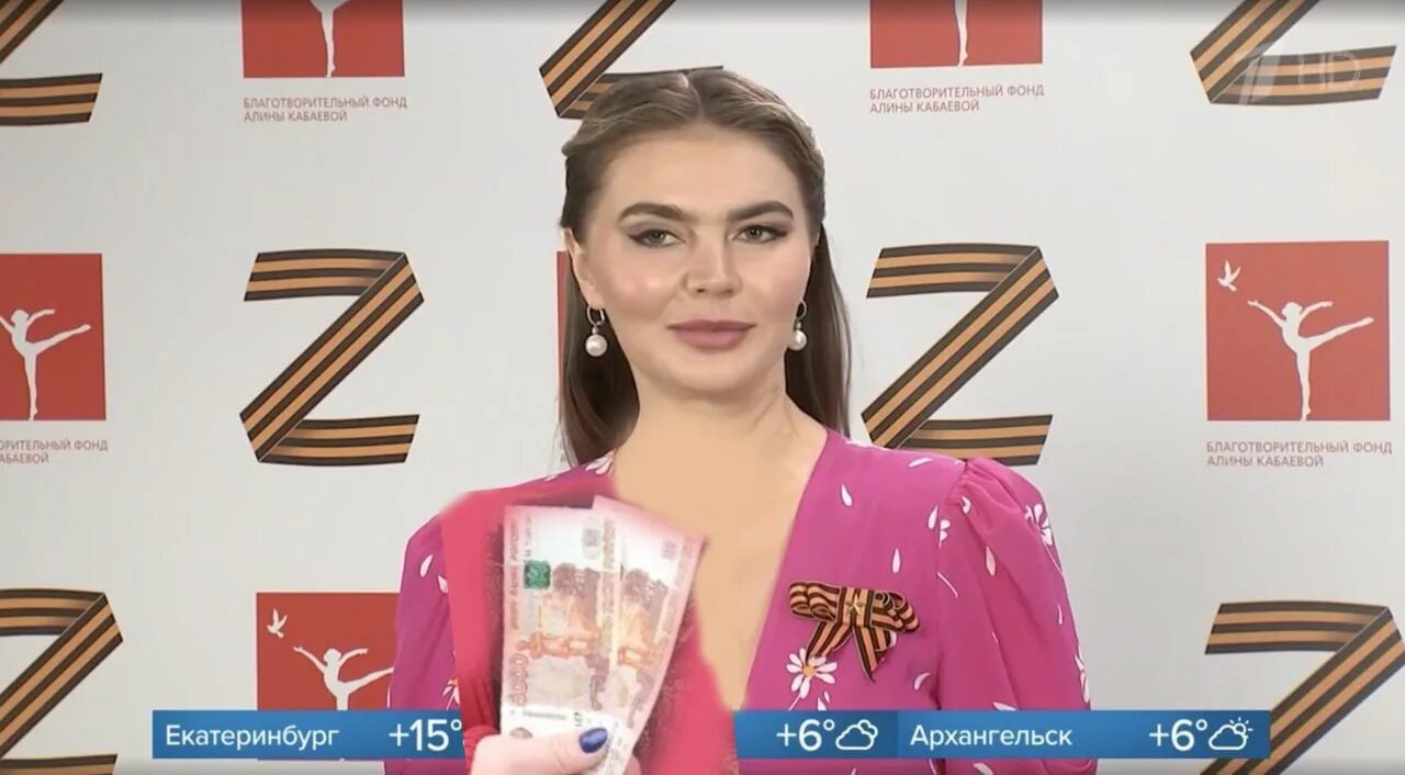 фестиваль алины кабаевой 2024